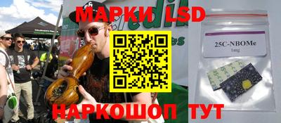 метадон Шахты