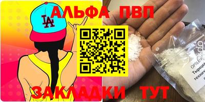 хмурый Шебекино