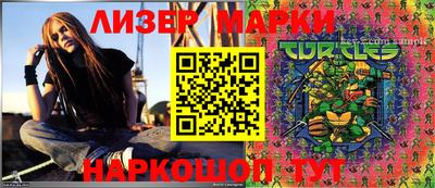 метадон Шахты