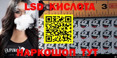 хмурый Шебекино