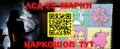 метадон Шахты