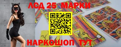 метадон Шахты