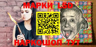 метадон Шахты