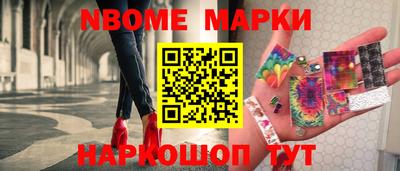 метадон Шахты