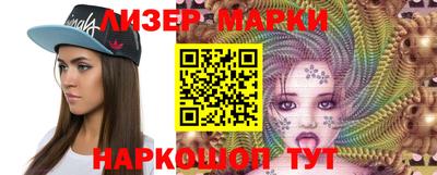 хмурый Шебекино