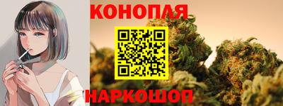 mix Шелехов
