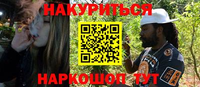 хмурый Шебекино