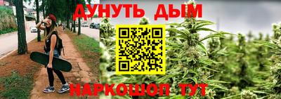 мет Янаул
