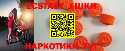 мет Янаул