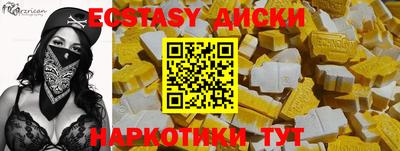 хмурый Шебекино