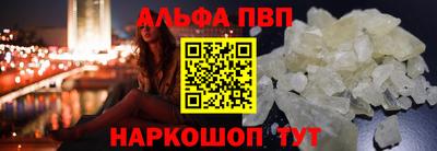 мет Янаул