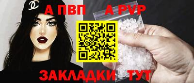 хмурый Шебекино