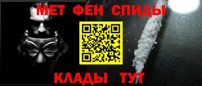 mix Шелехов