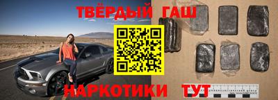 хмурый Шебекино