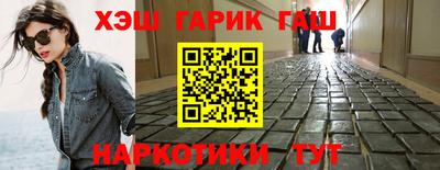 метадон Шахты