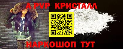 хмурый Шебекино