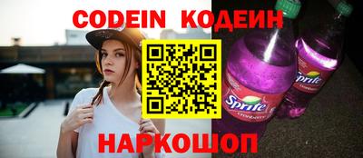 метадон Шахты